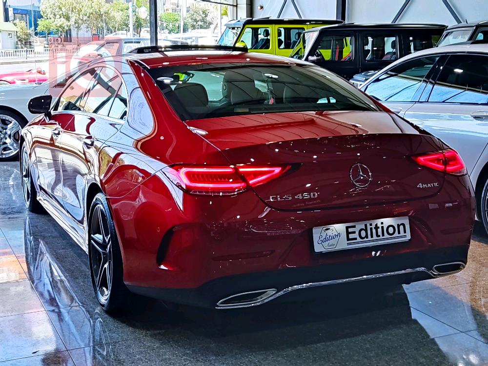 مێرسێدس بێنز CLS